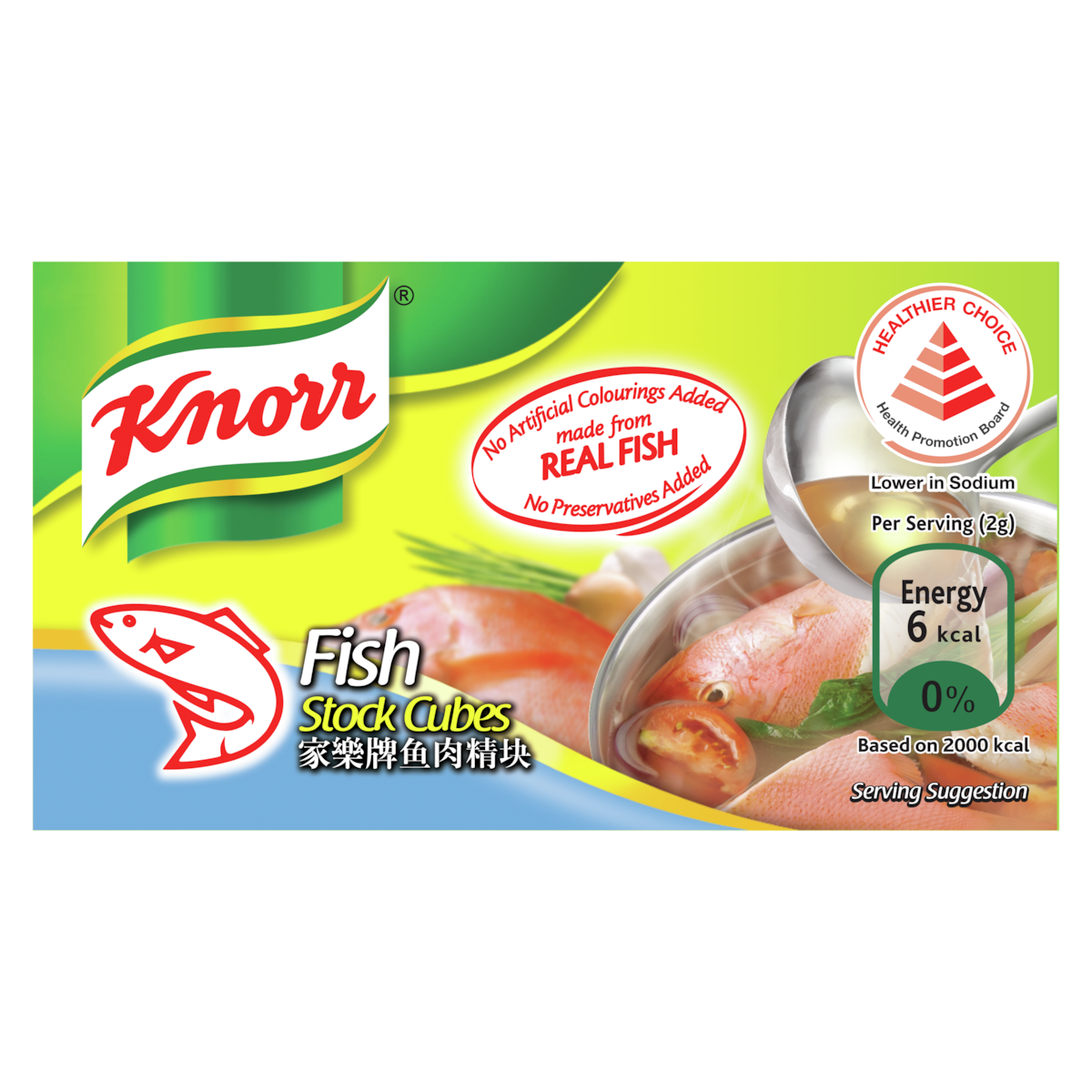 Knorr Fish Cubes  12x8's
