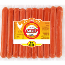 Melis Chicken Sausage   1x500g