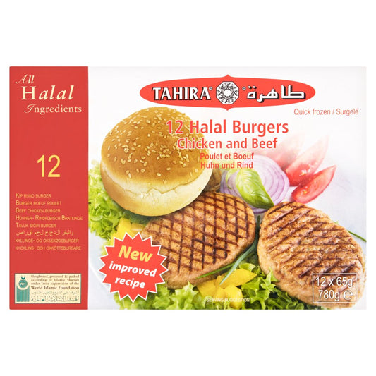 Tahira Halal Burgers Chicken & Beef 12 x 65g (780g)