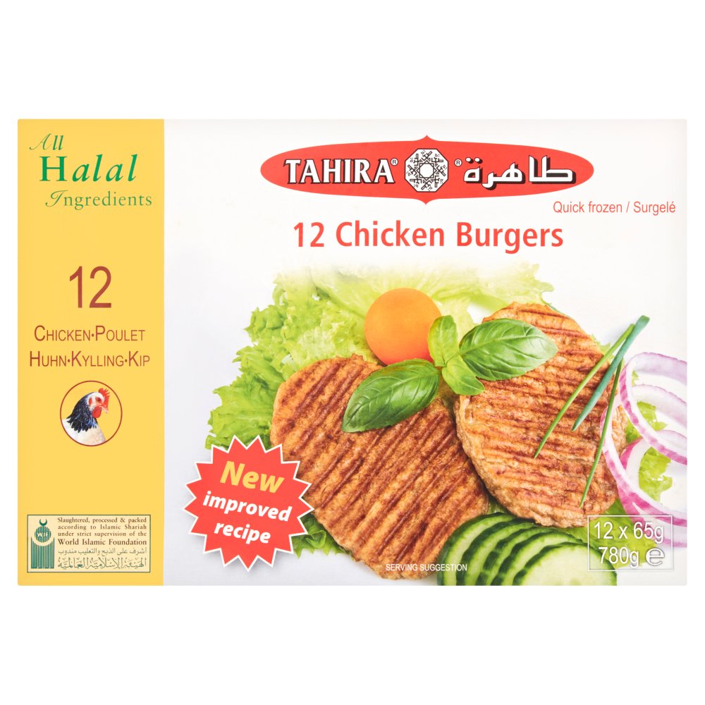 Tahira Chicken Burgers 12 x 65g (780g)   12pk × 1