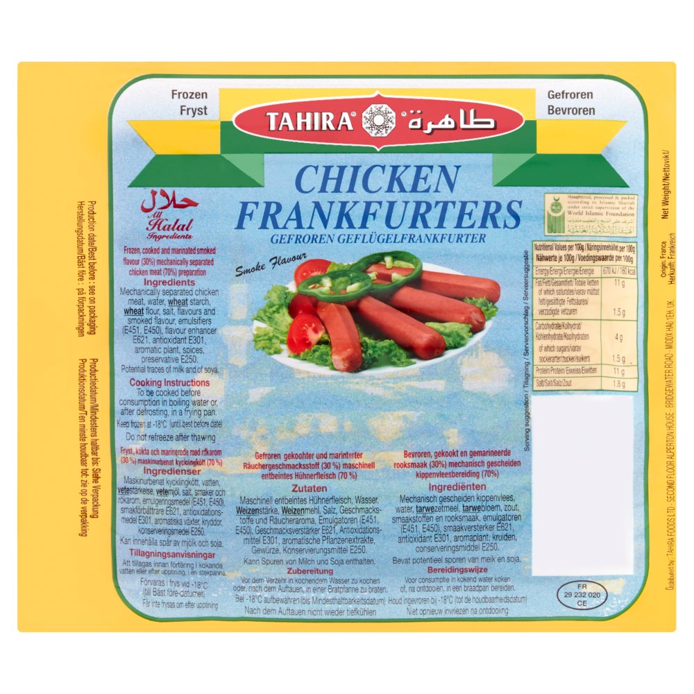 Tahira Chicken Frankfurters Smoke Flavour 10 x 34g (340g)   10s × 1