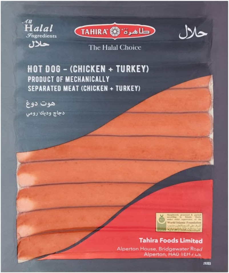 Tahira Chicken & Turkey Smoked  1x500g