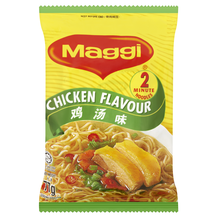 Maggi  Minutes Chicken Noodles Gb  20x75g