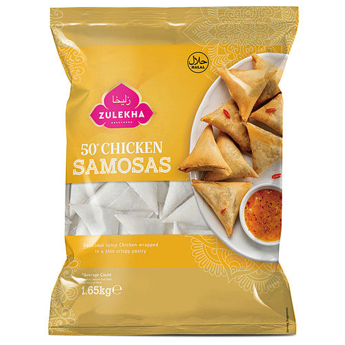 Zulekha Chicken Samosa   50s × 1