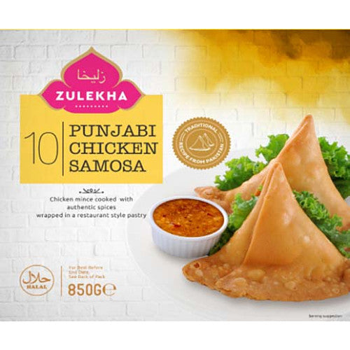 Zulekha Punjabi Chicken Samosa 850g