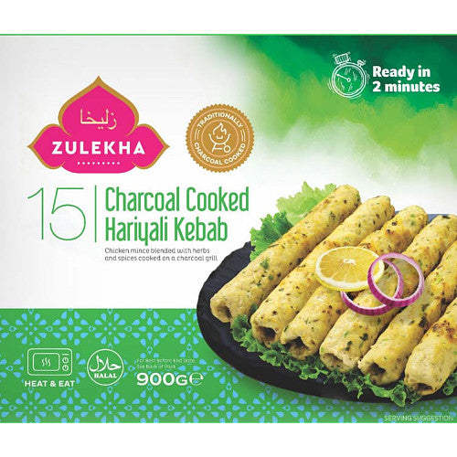 Zulekha Classic Chicken Charcoal Kebab 900g