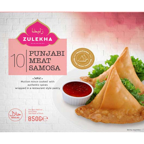 Zulekha Meat Samosa 850g