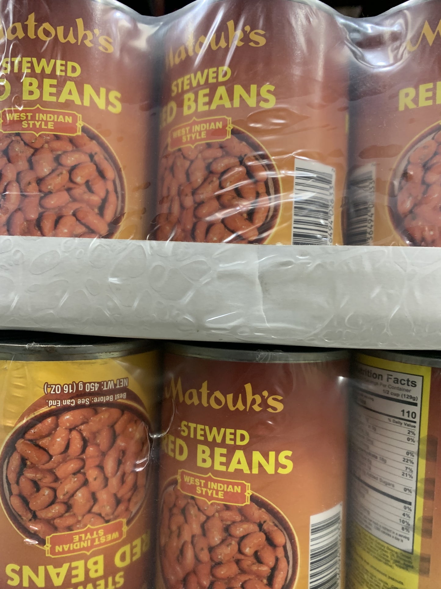 Matouks Stewed Red Bean Case of 6