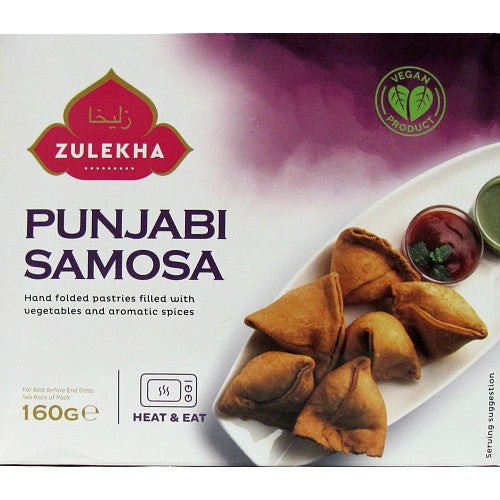 Zulekha Punjabi Samosa   160g × 1