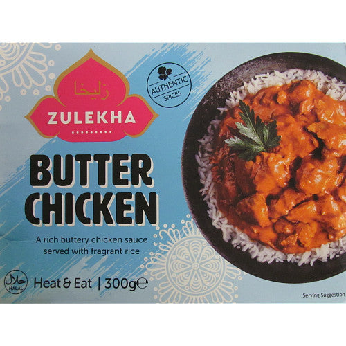 Zulekha Butter Chicken Curry Pot   300g × 1