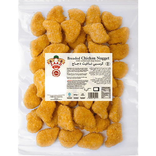 Zaad Chicken Nuggets PM £2.99   600g × 1