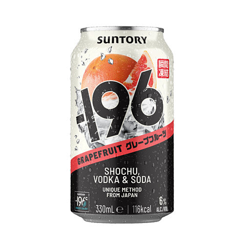 -196: Grapefruit Shochu & Vodka Ready To Drink Cans. 12x330ml   330ml × 12 × 1