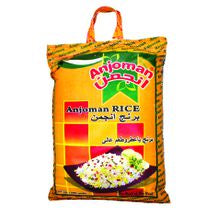 Anjoman Sella Rice  1x10kg