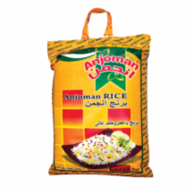 Anjoman Sella Rice  1x5kg