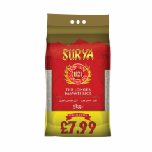 Surya  Extra Long Basmati Rice    1x5kg