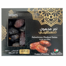 Tahira Large Premium Dates  1x900g