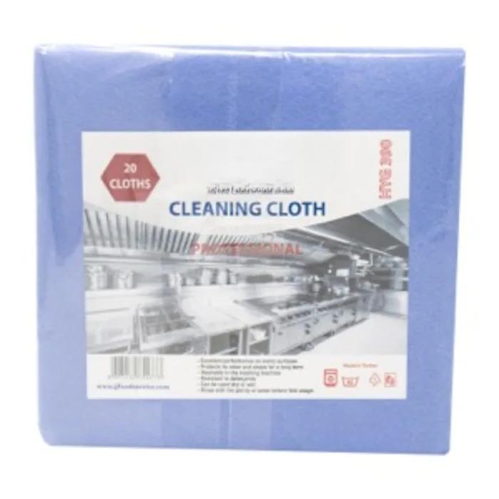 20 Multi Purpose Cloth 34cmx36cm Blue