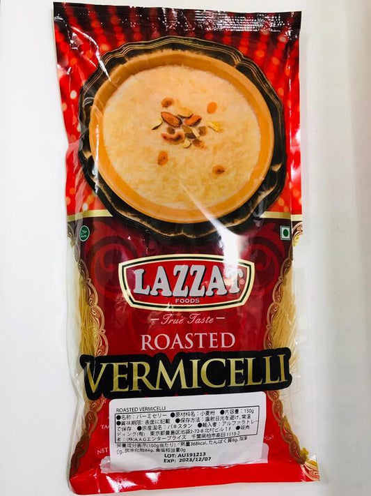 Lazzat Vermicelli 150g