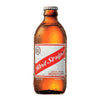 Red Stripe Lager Beer Jamaica 330ml
