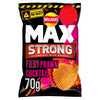 Walkers Max Strong Fiery Prawn Cocktail Crisps 70g