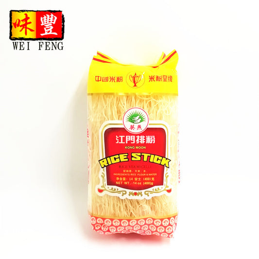 Kongmoon Rice Vermicelli 400g