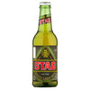 Stag Lager Beer Trinidad 275ml