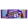 Cad Dairy Milk Mystery Bar 01 Milk Chocolate with a Mystery Flavour Filling 170g