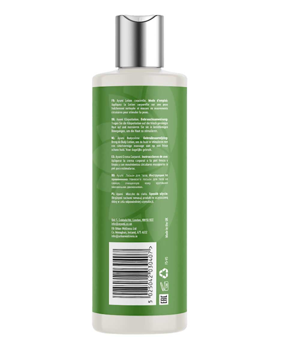 Ayumi Naturals Neem And Tea Tree Body Lotion