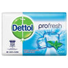 Dettol Cool Soap 65g Box of 24