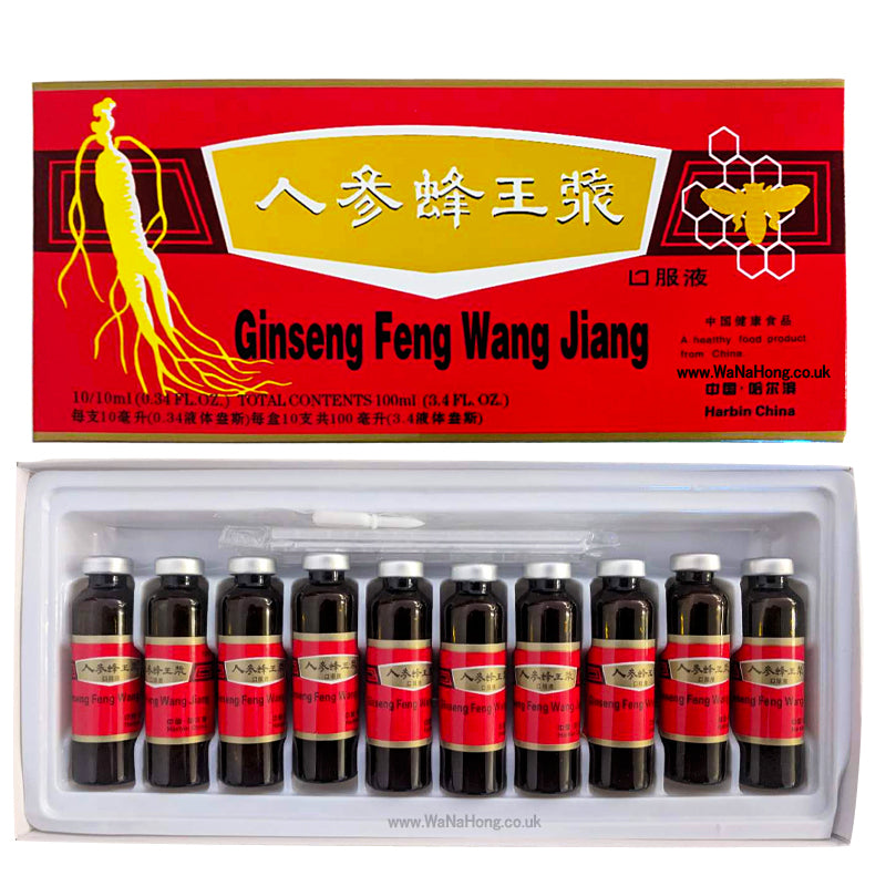 Ginseng Royal Jelly Feng Wang Jiang 10 Vitals
