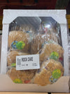 NTB Rock CAKE 8s