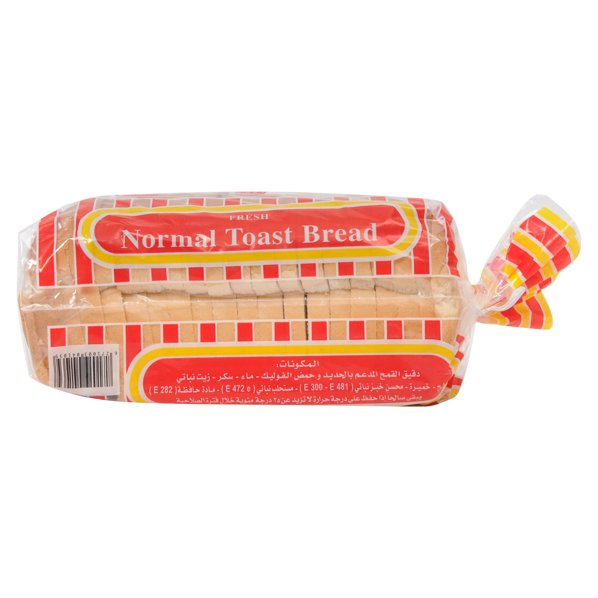 NTB White Sliced Loaf