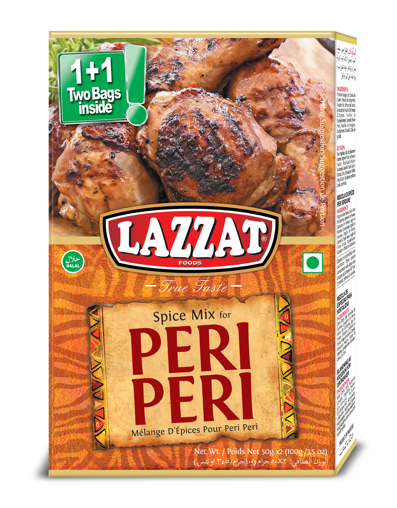 Lazzat Peri Peri Mix 100g