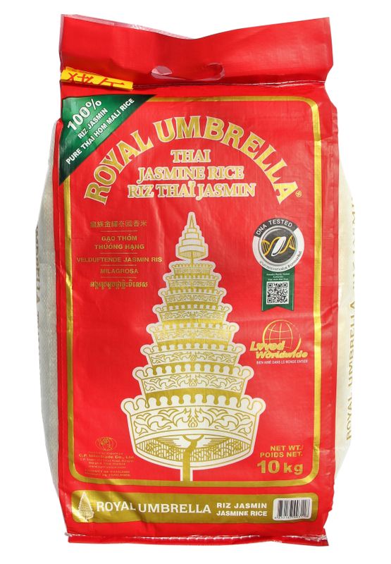 Royal Umbrella Rice 5KG