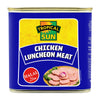 Tropical Sun Chicken Luncheon Meat Halal 340g