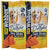 Webbox Dogs Delight Tasty Sticks with Chicken for Large Dogs 5 Sticks 55g