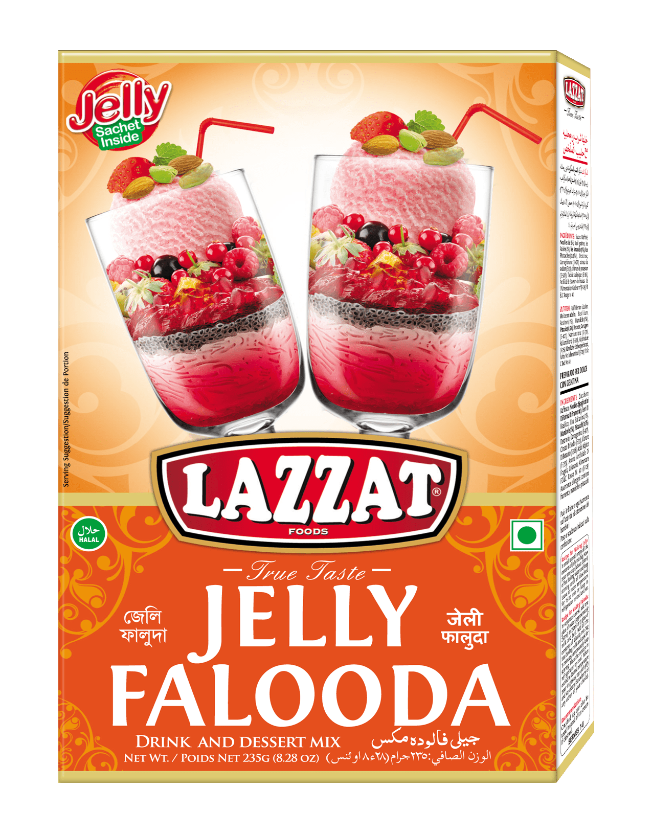 Lazzat Falooda Jelly 235g