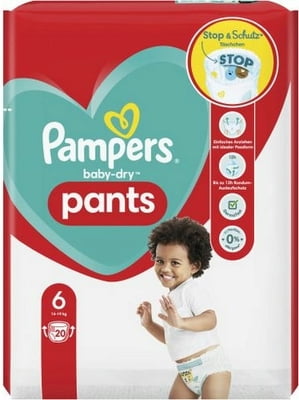 Pampers Bd Pants 6 PM