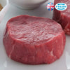 Foyle Fillet Steak (Price Per Kg) Block Pack Appx.3kg