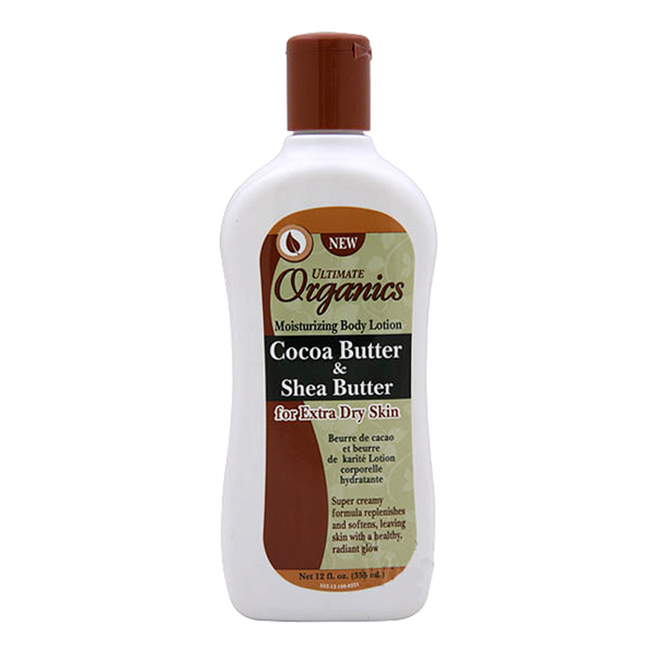 Ultimate Organic Cocoa Butter & Shea Butter 12oz