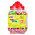 Bon Bon Bum Sour Lollypops Jar 100 Count