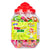 Bon Bon Bum Sour Lollypops Jar 100 Count Box of 1